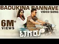 Download Tagaru - Badukina Bannave (Video Song) | Shiva Rajkumar, Dhananjay | Bhavana, Manvitha | Charanraj mp4 3gp mp3 videos - waplic