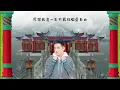 海闊天空 SKY 2022 (ARS Remix) - Beyond1993