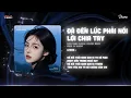 Download Lagu Đã Đến Lúc Phải Nói Lời Chia Tay - Trần Mạnh Cường (Duzme Remix) / Audio Lyrics