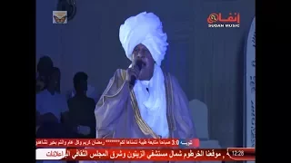 كمال ترباس اديني من ريدك مدد سمر رمضاني 2017م 