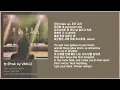 가사 | 눈 (Prod. by VAN.C)