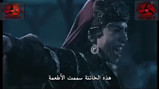 توقيف زواج عثمان على بالى زوهرة تسمم الطعام 