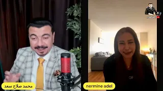 محمود السيسي يجبر الممثلات علي ممارسة الشذوذ مع الكلاب نيرمين عادل سيده القصر مع الضابط محمد صلاح 18 