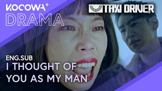 the gang boss discovers that lee je hoon was betraying her taxi driver ep10 kocowa 
