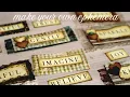 Make Your Own Ephemera Words Phrases for Junk Journals DIY