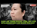 Download Lagu SUAMI GAK TERIMA DIGUGAT CERAI, MAU ISTRI DIPULANGKAN DARI LUAR NEGERI! BISA KAH?