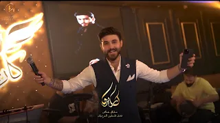 حسن نسيم   الترند الجديد شرعا  وقانونا  فزت بيج دندنها