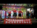 Download Lagu Baby saxyola, hello sayang, taiwan