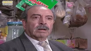 مسلسل صراع الزمن الحلقة 3 الثالثة Seera3 El Zaman HD 