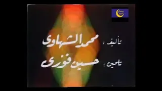 بركه رمضان  بركه رمضان