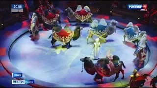 Обладатели самых престижных мировых премий сегодня с гастролями в Омске