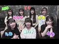 [Verification] Can you get 100 points if you sing the original at karaoke? [Idol Life Starter Pack]