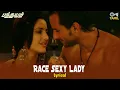 Race Sexy Lady - Lyrical |  Saif Ali Khan, Katrina Kaif | Karthik, Shalini | Pritam | Race Tamil