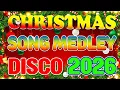 Lagu Disco Christmas Remix 2026🎄Nonstop Christmas Songs HOT 2026