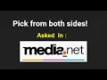 Pick from both sides InterviewBit Asked In Media net BalluTechKnow