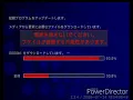 KONAMI Python2 Install
