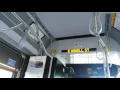 King County Metro Route 2