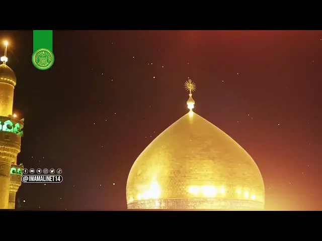 ⁣موشح ولادة الأمير