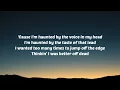 Kane Brown - Haunted (Lyrics) ft. Jelly Roll