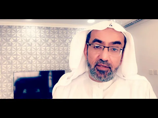 لاللطائفية والعنصريةlالشيخ عيسى الحبارة