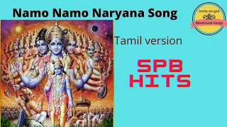 namo namo narayana song sp balasubramaniam devotional song vishnu song
