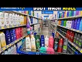 Walmart Body Wash Aisle Walkthrough 2026 POV ASMR