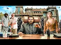 Download Lagu Ram Charan (2025) New Released Full Hindi Dubbed Movie | Sreeleela | Ajith Kumar South Hindi Movie