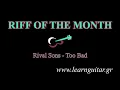 Rival Sons Too Bad | Guitar Riff Tutorial + TAB