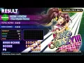 Download Lagu Persona 4: Dancing All Night Rise