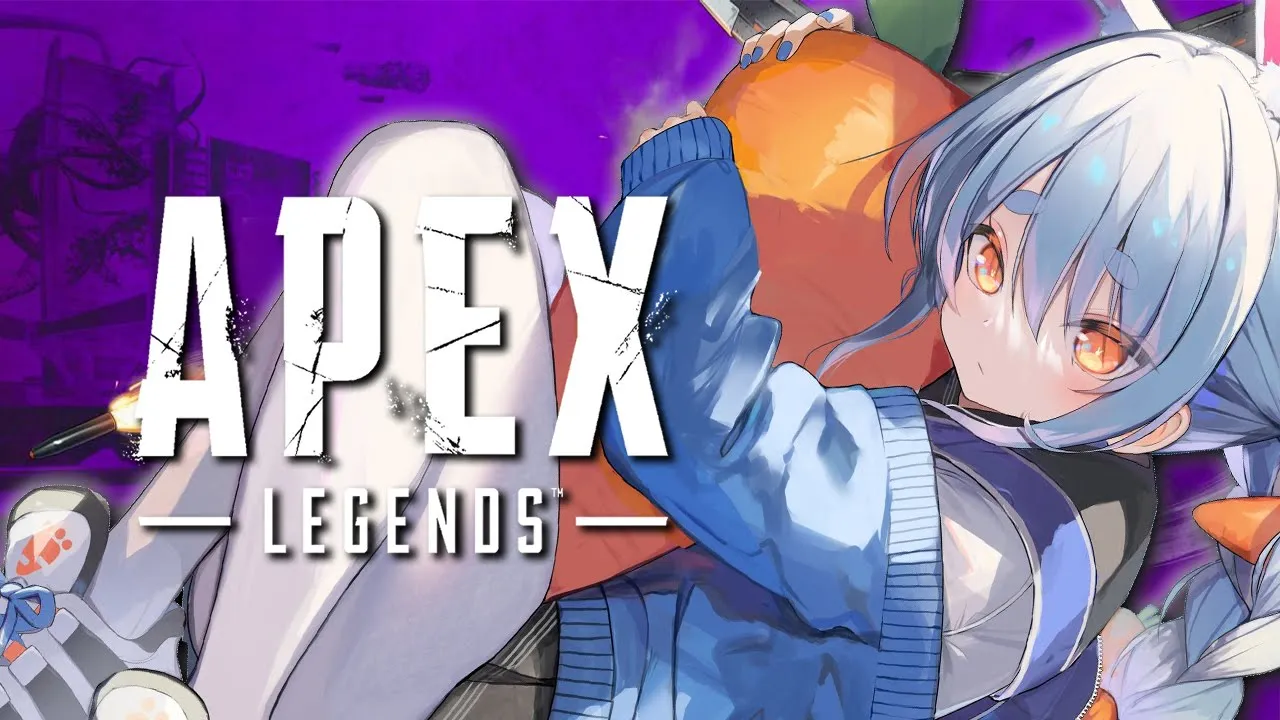【APEX】伝説のハンターの伝説のAPEXの伝説のぺこ！【ホロライブ/兎田ぺこら】