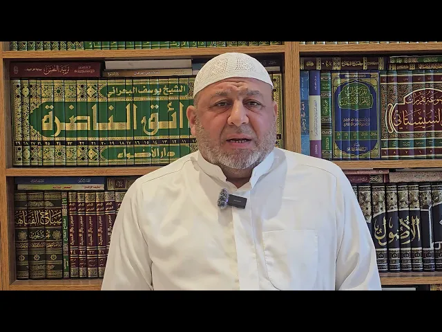 ⁣#حول حول مناسك الحج شراط الطواف شرح مساله 287 اذا شك بعد الطواف بالطهاره ما حكم طواف