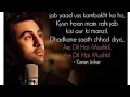 Download Lagu  Tum Hi Aana Lyrics | Marjaavaan | Jubin Nautiyal | Sidharth M, Tara S, Riteish D | Kunaal V, Dev.  