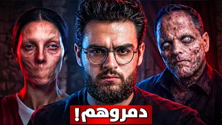                                                                          دندنها