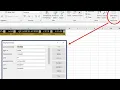 Data Entry Form Design in MS Excel Easy Data Entry Form No VBA