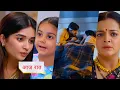 Download Lagu Ghum Hai Kisikey Pyaar Meiin NEW PROMO 28th June 2025