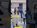 Download Lagu Song Kang smooth move to PMY 🙊🤣😍 #songkang #parkminyoung #forecastingloveandweather #kdrama