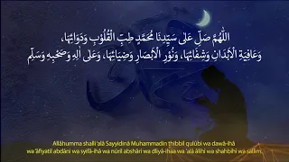 sholawat thibbil qulub sholawat syifa tanpa music 