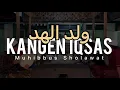 Download Lagu LAHIRNYA SANG PENUNTUN UMMAT - MUHIBBUS SHOLAWAT (Official Lyrics)