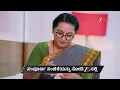 Lagu Shravani Subramanya | Ep - 490 | Preview | Dec 31 2025 | Zee Kannada