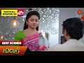 Download Lagu Malar - Best Scenes | 08 June 2024 | Tamil Serial | Sun TV