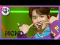 Download Lagu MOOD - MCND [뮤직뱅크/Music Bank] | KBS 220708 방송