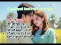 Download Lagu तिमी सँगै पुरा सपना \u0026 timi sagai pura sapana #new Nepali🇳🇵 #2025 #best #pop #love #ai #viral #song 🎵