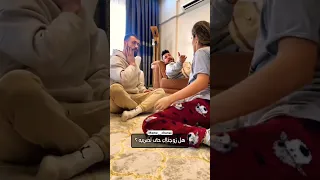 مقلب ضرب زوجها قدام اخوها Like Viral Couple حالات خواطر Love اكسبلور Reels Allah تركيا 