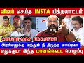 Download Lagu Vijay, you have changed!!! Why is this shameful act | Cheguevara Exclusive | Vijay | TVK