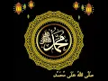 Download Lagu Sholawat Nabi #sholawat #karyapemuda