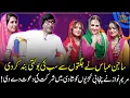 Download Lagu Sajan Abbas \u0026 Qudsia Batool Zia | Asma Abbas | Jagaton Ka Muqabla!🔥 | Comedy Show | Punjabi Kuriyan