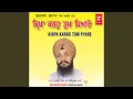 Download Lagu Tere Darsan Kou Hum Baare