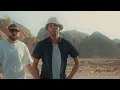 ‏ Mohamed Alaa ft.Kalamns - Nahla W Nahla‏ ( Official Music Video ) نحله و نحله - محمد علاء - كلامنس
