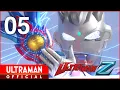 Lagu ULTRAMAN Z Episode 5  \
