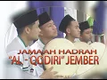 Download Lagu HADROH AL-QODIRI JEMBER || IRHAM YA ALLAH LANA